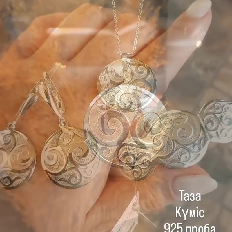 Серебряные серьги с национальным орнаментом 925 пробы