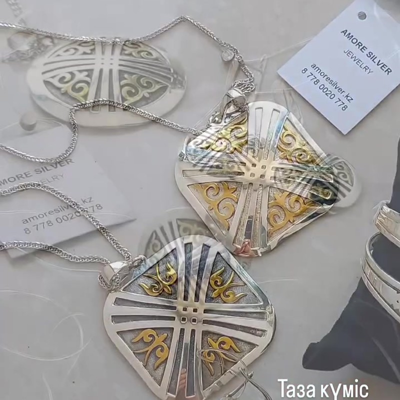 Серебряные серьги 925 пробы «Шанырақ» с позолотой