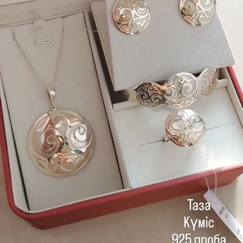 Серебряное кольцо 925 пробы с национальным орнаментом