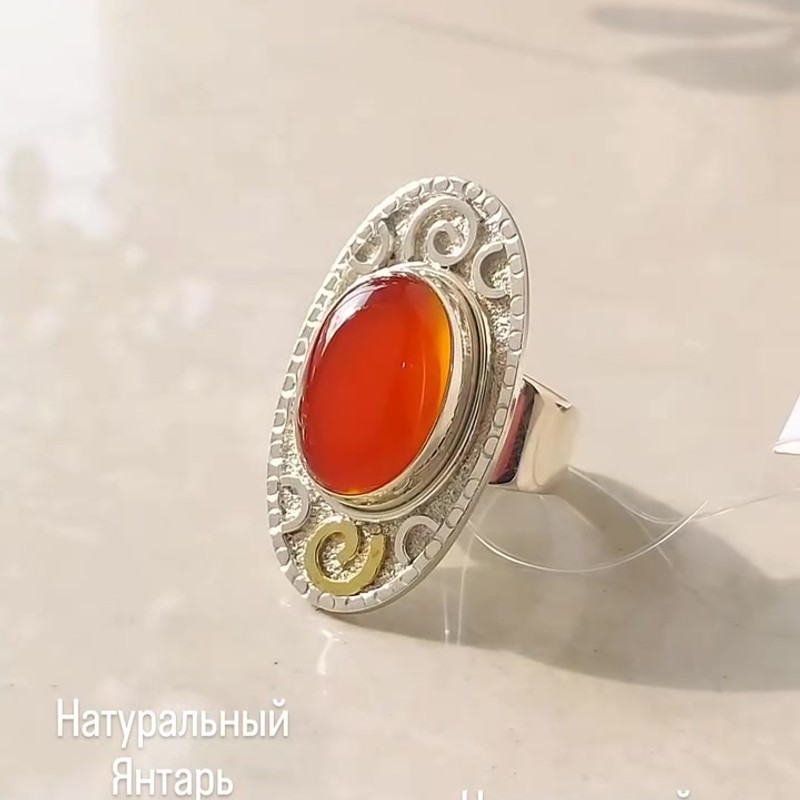 кольцо из серебро